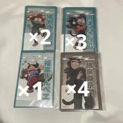 忍たま乱太郎 ナンジャタウン