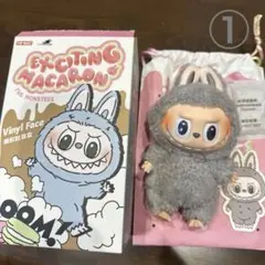 【正規品】ポップマート Exciting Macaron ぬいぐるみシリーズ