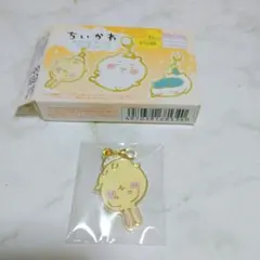 ちいかわ メタルチャームコレクション2、うさぎ