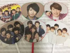 嵐 ミニうちわ 相葉  雅紀 集合 まとめ売り