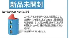 Item thumbnail for item 474a08ca-807e-4ba7-b1f6-2403e9abb9ef