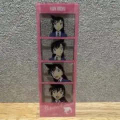 名探偵コナン　キャラクリアフォト　毛利蘭
