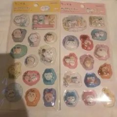 ちいかわ ポップデコパーティー わたあめカプセルシール