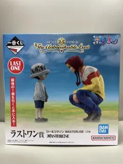 2025年最新】ラストワン コラソンの人気アイテム - メルカリ