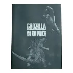【未開封】【数量限定の初版】映画『GODZILLA vs KONG』パンフ