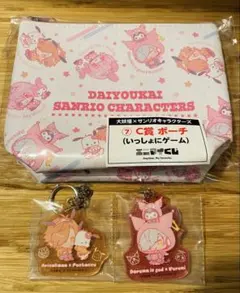 大妖怪 サンリオ エニマイくじ CR だるまいずごっど 4点セット - メルカリ