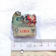 東京2020オリンピック LIXIL ピンバッジ ミライトワ ソメイティ - メルカリ