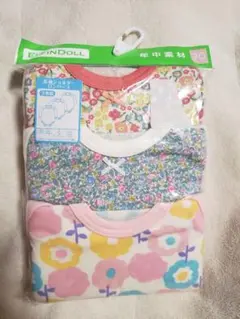 新品 70 長袖 下着 インナー 肌着 ボディスーツ ロンパース 綿100%