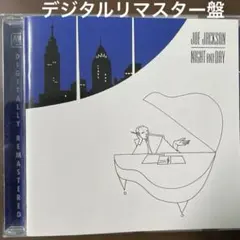 JOE JACKSON 旧規格　未開封 JOE JACKSON - メルカリ