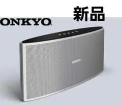 ONKYO ワイヤレススピーカー MULTIPAIR機能搭載 2025年最新】ONKYO ワイヤレススピーカーの人気アイテム - メルカリ