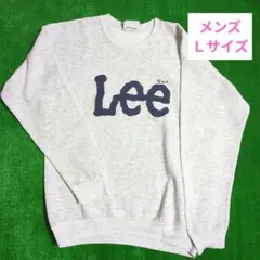 USA製 Lee ライトグレー コットンブレンド スウェット メンズＬサイズ