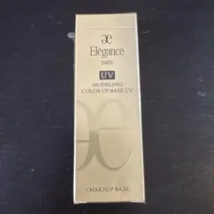 Élégance モデリングカラーアップベース UV LV660 30g