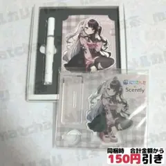 2026年最新】夜見れな 香水 にじさんじの人気アイテム - メルカリ