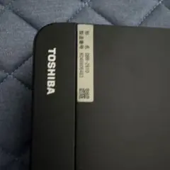 タイムセール中「大満足見どころ再生」東芝 DBR-Z310 HDD:1TB - メルカリ
