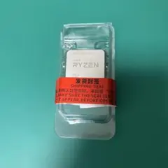 新品未使用】AMD Ryzen 7 7700 バルク品 - メルカリ