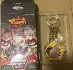 クッキーラン キングダム ソウルストーン キーホルダー シリーズ4
