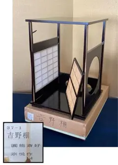 貧乏画家の巴里絵日記 茶畑和也 求龍堂 - メルカリ