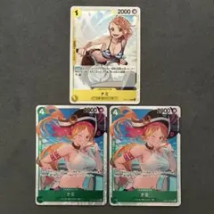 ワンピース ナミ 3枚セット カードダスハイパーバトル 旧カード 重病人