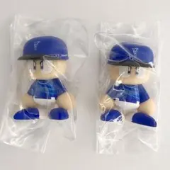パワプロくん　DeNA　ビジターver　2個セット　ならぶんです　匿名配送