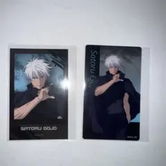 2026年最新】五条悟 クリアカード 呪術廻戦展の人気アイテム - メルカリ