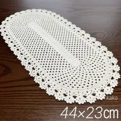 2025年最新】楕円形ドイリーの人気アイテム - メルカリ