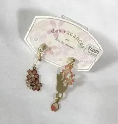 ピアス　樹脂　桜　アクセサリー　レディース　新品　さくら　猫　ネコ　キャット