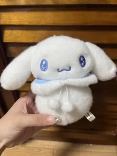 シナモロール ぬいぐるみ