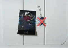 鬼滅の刃　無限城編　一番くじ　雷の兄弟　E賞　　冨岡義勇