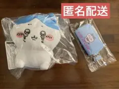 ちいかわ　ハチワレ　キーケース　泣いちゃった　ぬいぐるみ　セット