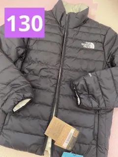 新品ノースフェイス リバーシブル ジャケット 130