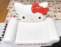 【10/1まで値下げ】【レア品】ハローキティ キャラクターキッズソファ