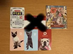 Item thumbnail for item 7a17e7bf-5117-49f1-a56b-bcfee419e669