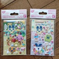 たまもりしーるリフィル　2種類