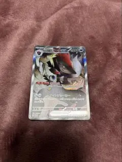 Nのゾロアークex SAR SV9 バトルパートナーズ 127/100