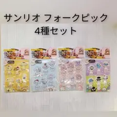 Item thumbnail for item f10a83bb-b79b-4401-8552-15b003d490ec