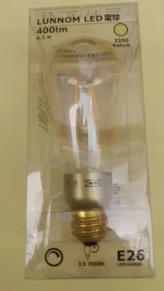 IKEA LUNNOM LED電球 E26 400lm