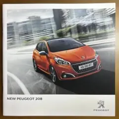 PEUGEOT 208 (2016年)カタログのサムネイル