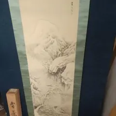 掛け軸 大橋秀麗 作『 富士 』 俳画 西行法師 紙本 希少 茶道具 掛軸
