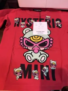 ぷりん様 リクエスト 5点 まとめ商品