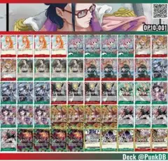 【激安】　スモーカー　デッキ　店舗価格15000円以上