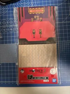 MOTHER2 一番くじ F賞めいばめんメモ トンズラブラザーズ