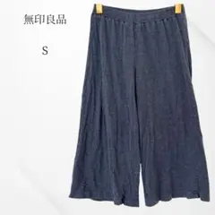 無印良品　半ズボン　ネイビー　ウエストゴム　S ルームウェア　ラフ着
