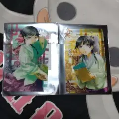 薬屋のひとりごとクリアカードセット