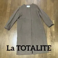 【美品】La Totalite ラトータリテ ノーカラーロングコート 36