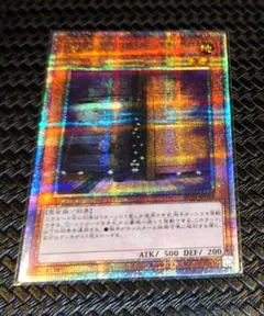 2026年最新】増殖するg 25thの人気アイテム - メルカリ