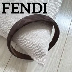 FENDI フェンディ ズッカ柄 FFロゴ カチューシャ ブラウン レディース