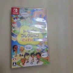 Nintendo Switchトモダチコレクション