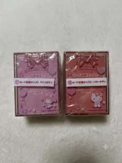 2026年最新】 サンリオ エンジョイアイドルシリーズ カード収納