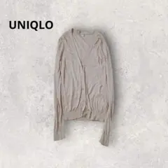 ユニクロ カーディガン 羽織り 薄手 トップス 長袖カットソー カジュアル 無地