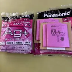 2026年最新】パナソニック ピンク 掃除機 紙パックの人気アイテム